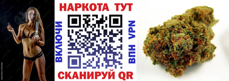 Виды наркоты Архангельск Каннабис АМФ Мефедрон COCAIN А ПВП