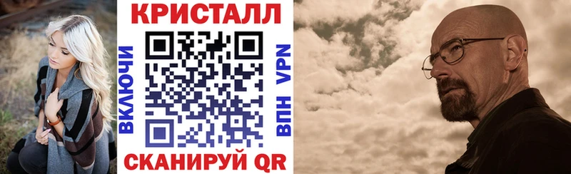 АМФ 97%  где купить наркоту  Архангельск 