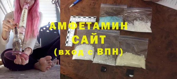мет Бородино