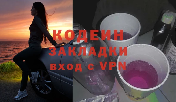 мдпв Бугульма