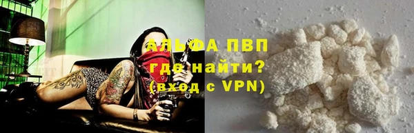 мдпв Бугульма