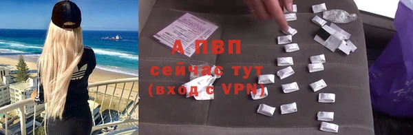 мет Бородино