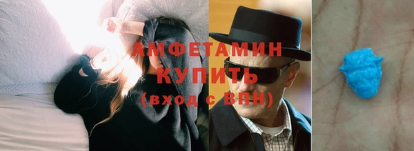 мдпв Бугульма