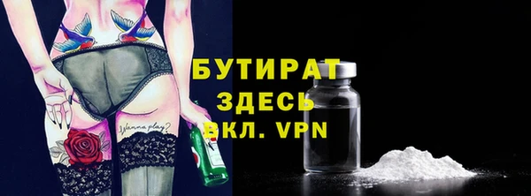 мдпв Бугульма