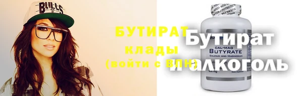 мдпв Бугульма