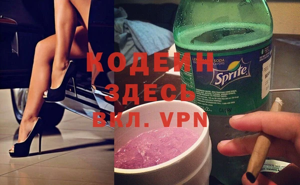 мдпв Бугульма