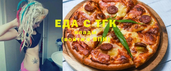 мдпв Бугульма