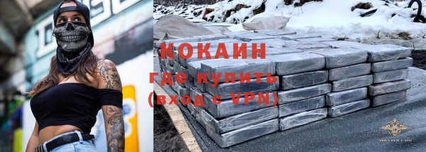 MDMA Premium VHQ Верея