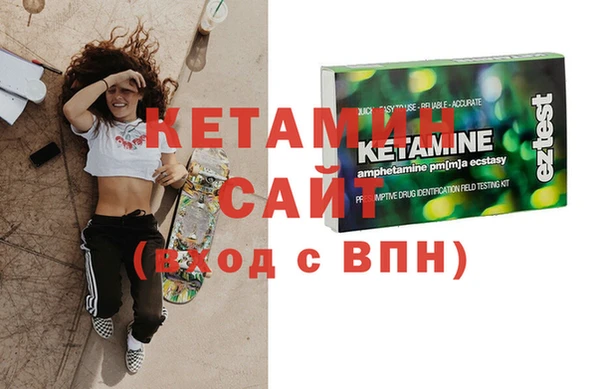 MDMA Premium VHQ Верея