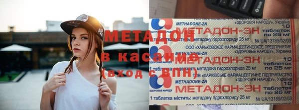 мет Бородино