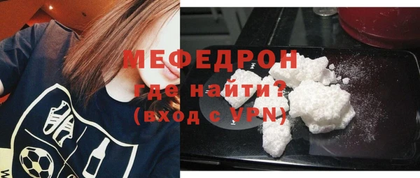MDMA Premium VHQ Верея