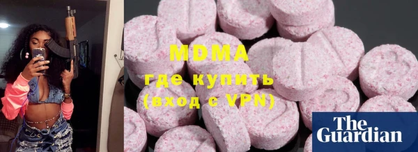 мдпв Бугульма