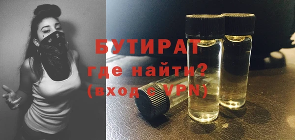 мдпв Бугульма