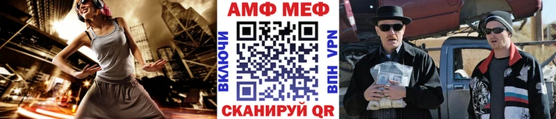 сайты даркнета телеграм  Архангельск  МЕТАМФЕТАМИН витя  omg зеркало 